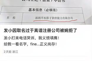 沙特媒体：C罗小腿肌肉受伤需两周治疗，能否出战申花成疑？